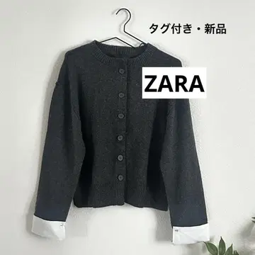 [ 새상품 ] ZARA 다크 그레이 버튼 가디건 L 니트 스웨터