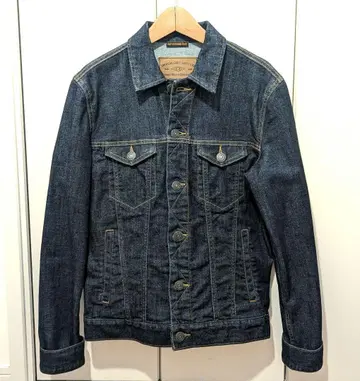American Eagle 아메리칸 이글 데님 자켓 G