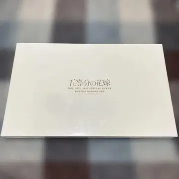 5등분의 신부 캔뱃지