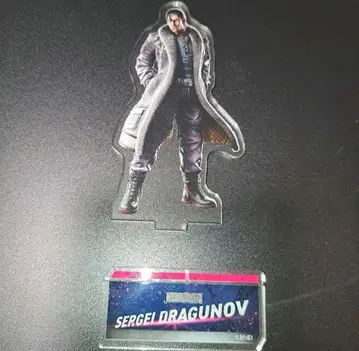 철권 8 세르게이 드라그노프 아크릴 스탠드 특장판 한정품