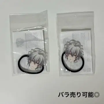 히프노시스 마이크 히프마이 머리끈 오카오 머리끈 아오히츠기 사마토키 2개