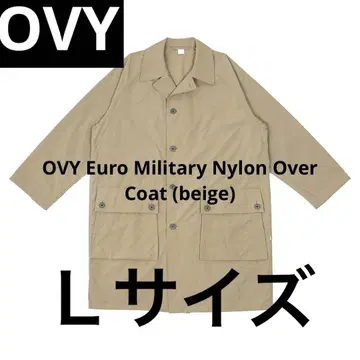 ovy Euro Military Nylon Over Coat beige