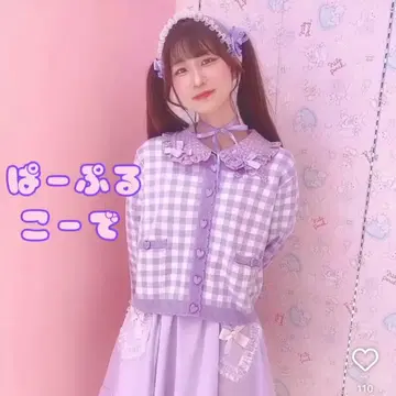 나일 퍼치 가디건 깅엄 체크 하트