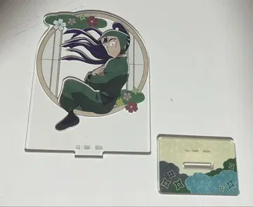 타치바나 센조 아크릴 스탠드 닌타마 란타로 세가 럭키 쿠지