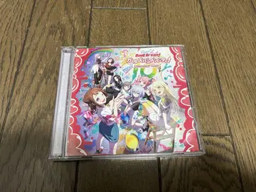 뱅드림! 걸즈 밴드 파티! 커버 컬렉션 Vol.10