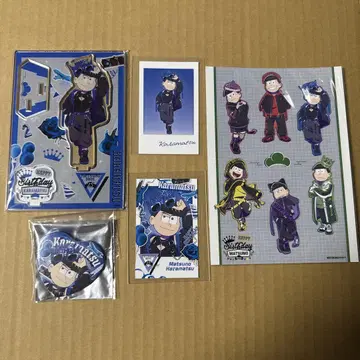 오소마츠 6쌍둥이 벌스데이 카라마츠 세트