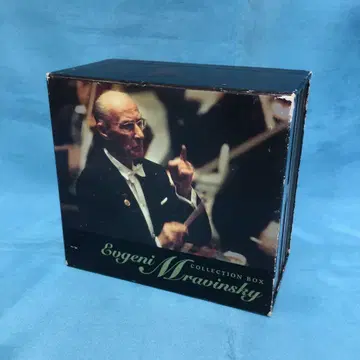 EVGENI MRAVINSKY / COLLECTION BOX