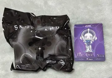 skullpanda The Sound The Awe