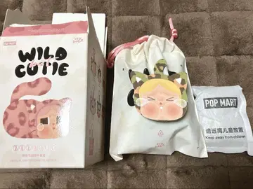클라이베이비 Wild but Cutie Camo Cutie