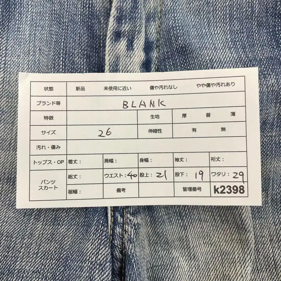 9번째 상품 이미지