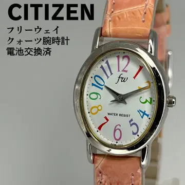 미사용품 CITIZEN 시티즌 프리웨이 쿼츠 손목시계 배터리 교환 완료