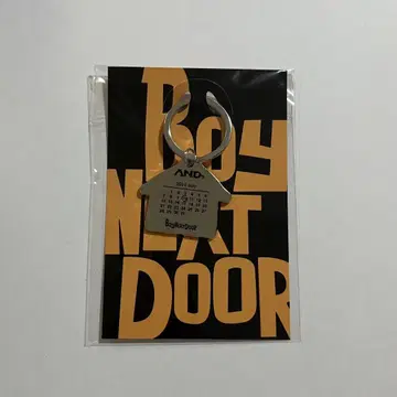 BOYNEXTDOOR AND, 키링 일본 데뷔 기념