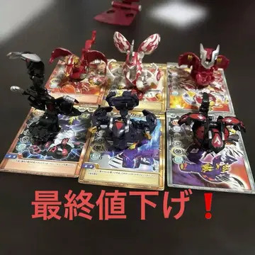 팀 텐 드라가온 팀 겐 무니키스 묶음 판매 바쿠간