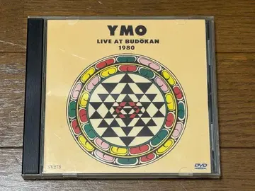 YMO [ LIVE AT BUDOKAN 1980 ] DVD 대만판