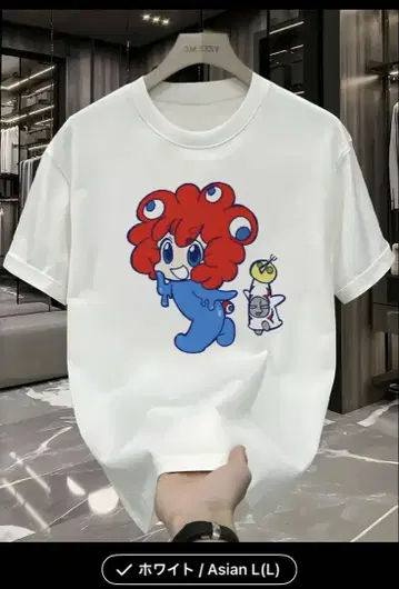 미야쿠미야쿠 면 100% T셔츠