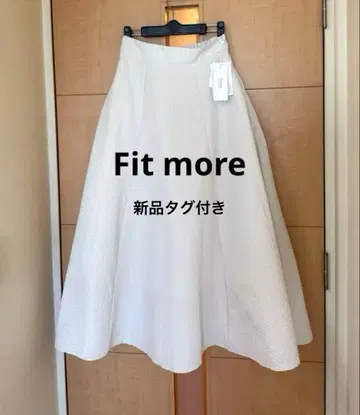 핏모어 Fitmore 롱 스커트 택 포함 새상품