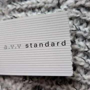 a.v.v standard M 사이즈 니트 스웨터 라이트 그레이