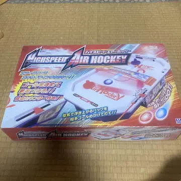 HIGH SPEED AIR HOCKEY 완구