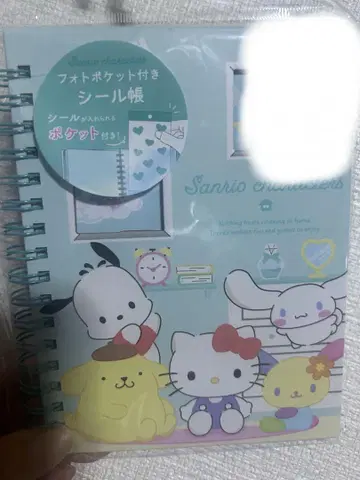 Sanrio 사진 포켓 부착 씰북