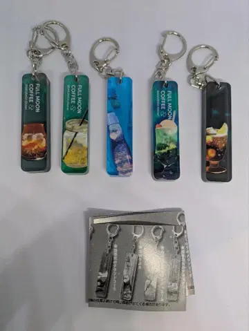 보름달 커피점 드링크바 키링 컴플리트