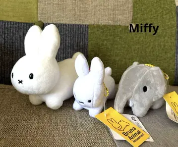 딕 브루너 Miffy 네 발 미피 & 코끼리 봉제 인형 3개