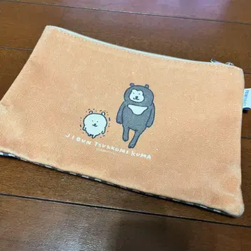 나가노 농담곰 플랫 파우치 말레이곰과 함께