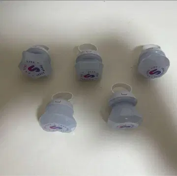 스토페스 반지 라이트