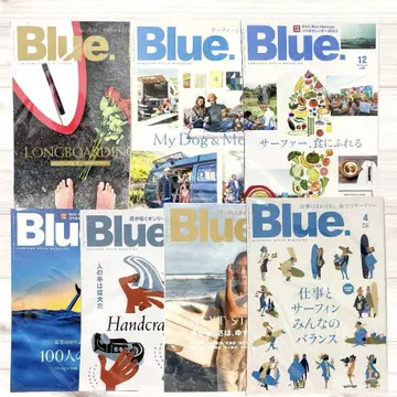 Blue 잡지 세트 [ 서핑 ] 중고 잡지