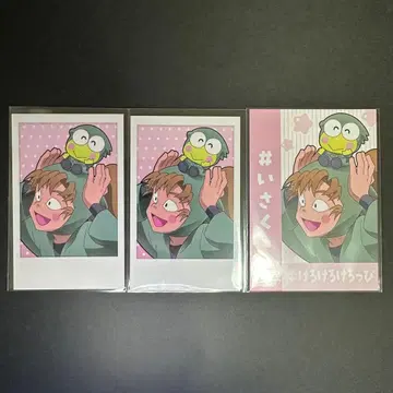 닌타마 특전 파샤 카드 이사쿠 아모카페