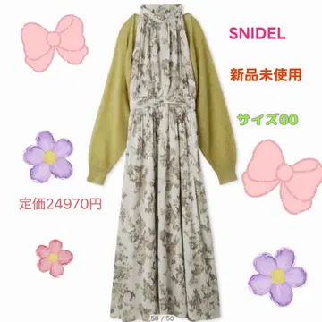 SNIDEL 암홀 원피스 x 볼레로 가디건 세트