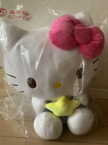 세븐일레븐 산리오 당첨 복권 5 봉제 인형 헬로키티입니다