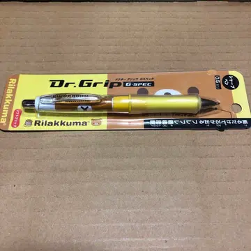 리락쿠마 Dr. Grip 0.5mm 샤프
