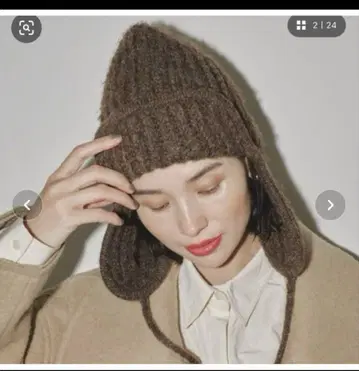 todayful 플라이트 니트 캡