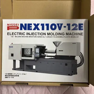 닛세이수지공업 주주 우대 NEX110V-12E 플라스틱 모델 키트