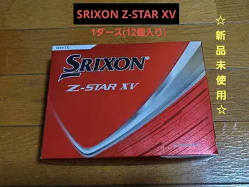 [ 미사용 새상품 ] SRIXON Z-STAR XV 1더즌(12개입)