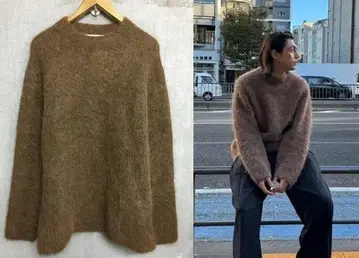 Sefr 세퍼 haru 알파카 혼방 고급 니트 스웨터