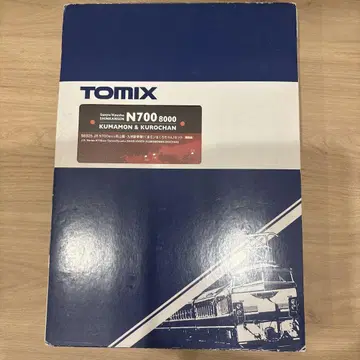 TOMIX 98925 N700 8000 쿠마몬 & 쿠로짱 한정품