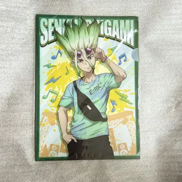 Dr.STONE 클리어 파일