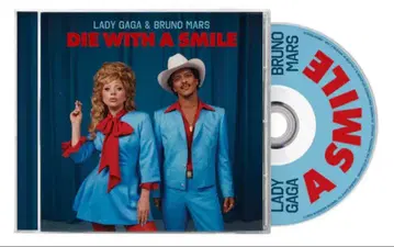 Lady Gaga Bruno Mars CD