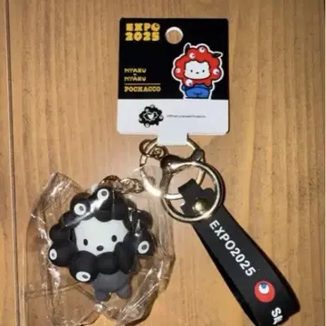 블랙 미야쿠미야쿠 포차코 키링