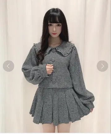 Honey Cinnamon 셋업