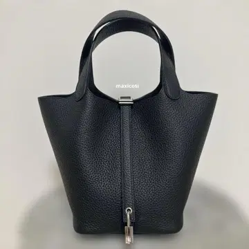 프리미엄 품질 새상품 큐브백 블랙 x 실버 금장 장식 PM18