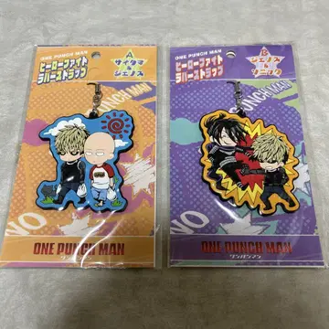 원펀맨 히어로 파이트 러버 스트랩 AB 세트