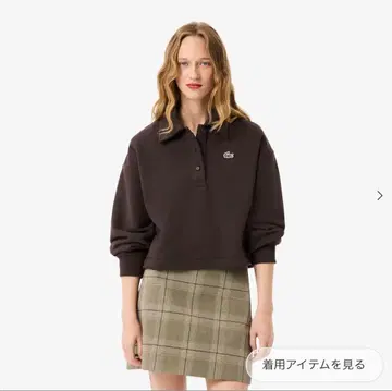 Lacoste 라코스테 오버 사이즈 맨투맨 피케 셔츠