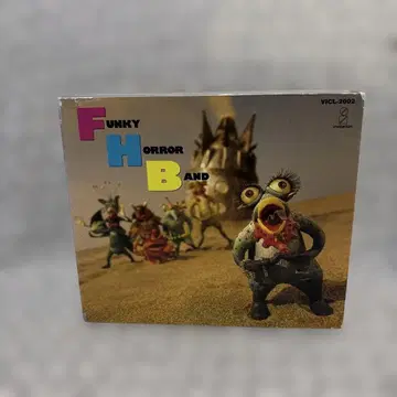 F.H.B 펑키 호러 밴드 데뷔 앨범
