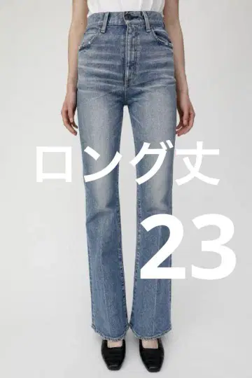 MOUSSY MVS 플레어(L) 롱 사이즈 23인치 플레어 데님