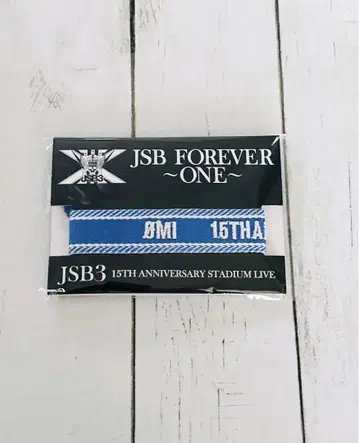3대째 JSB 스타디움 good 미상가 미사용 새상품