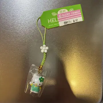 지역 한정 헬로키티 신슈 한정판 민트 그린 꽃 스트랩