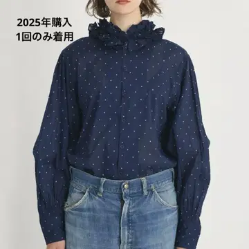 익명 배송 코튼 프릴 카라 도트 셔츠 면 도트 네이비