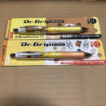 리락쿠마 Dr. Grip 0.5mm 샤프